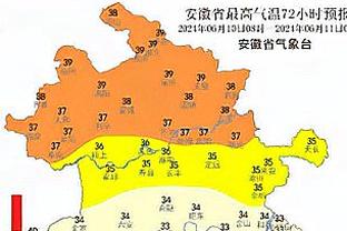 拉姆谈德米凯利斯执教拜仁传闻：曾在这踢球并了解德甲是他的优势